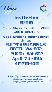 Raybone Showcases na Shanghai International Glass Expo 2026.